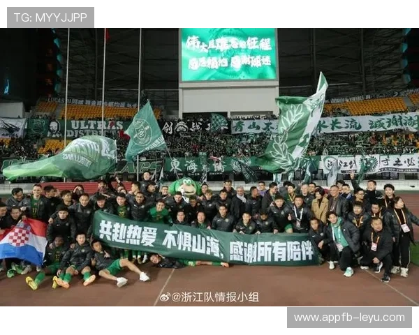 浙江绿城主场火爆！上座人数创新高，球队拼搏精神感动球迷